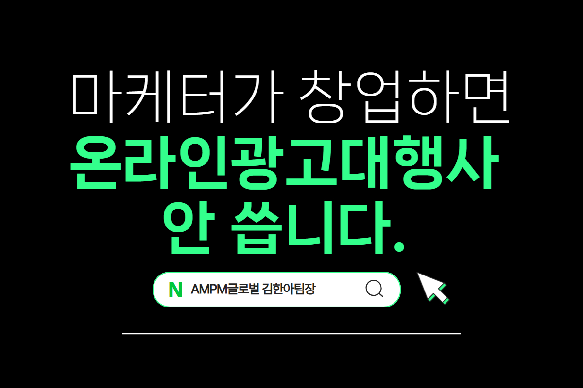 제목을 입력하세요 (3).jpg