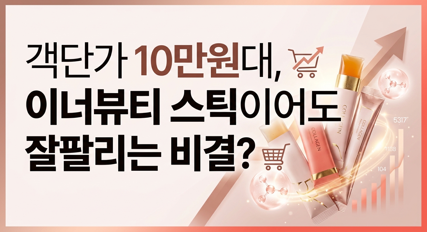 AI 생성 이미지