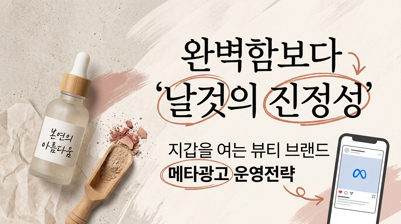 AI 생성 이미지