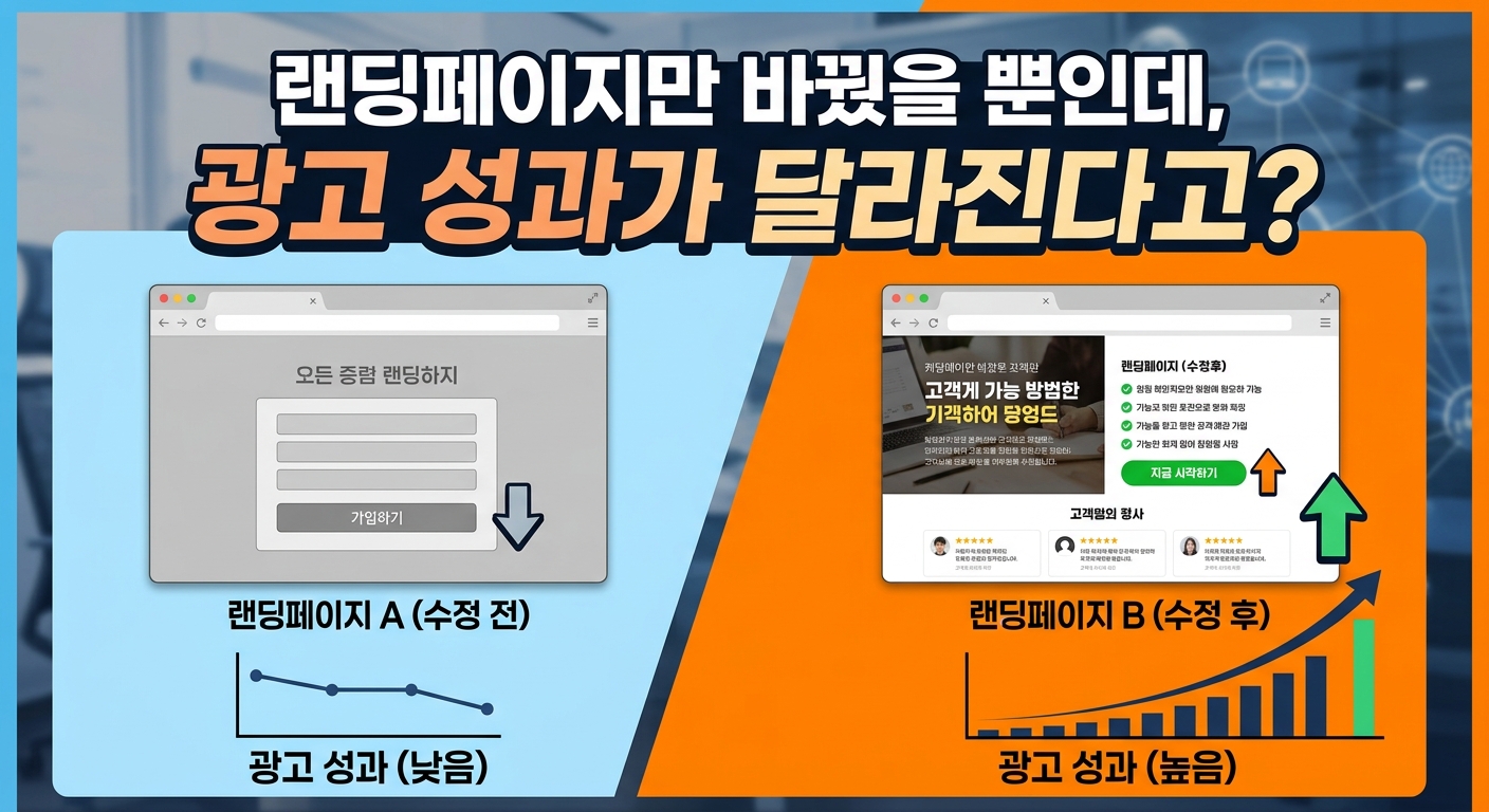 AI 생성 이미지