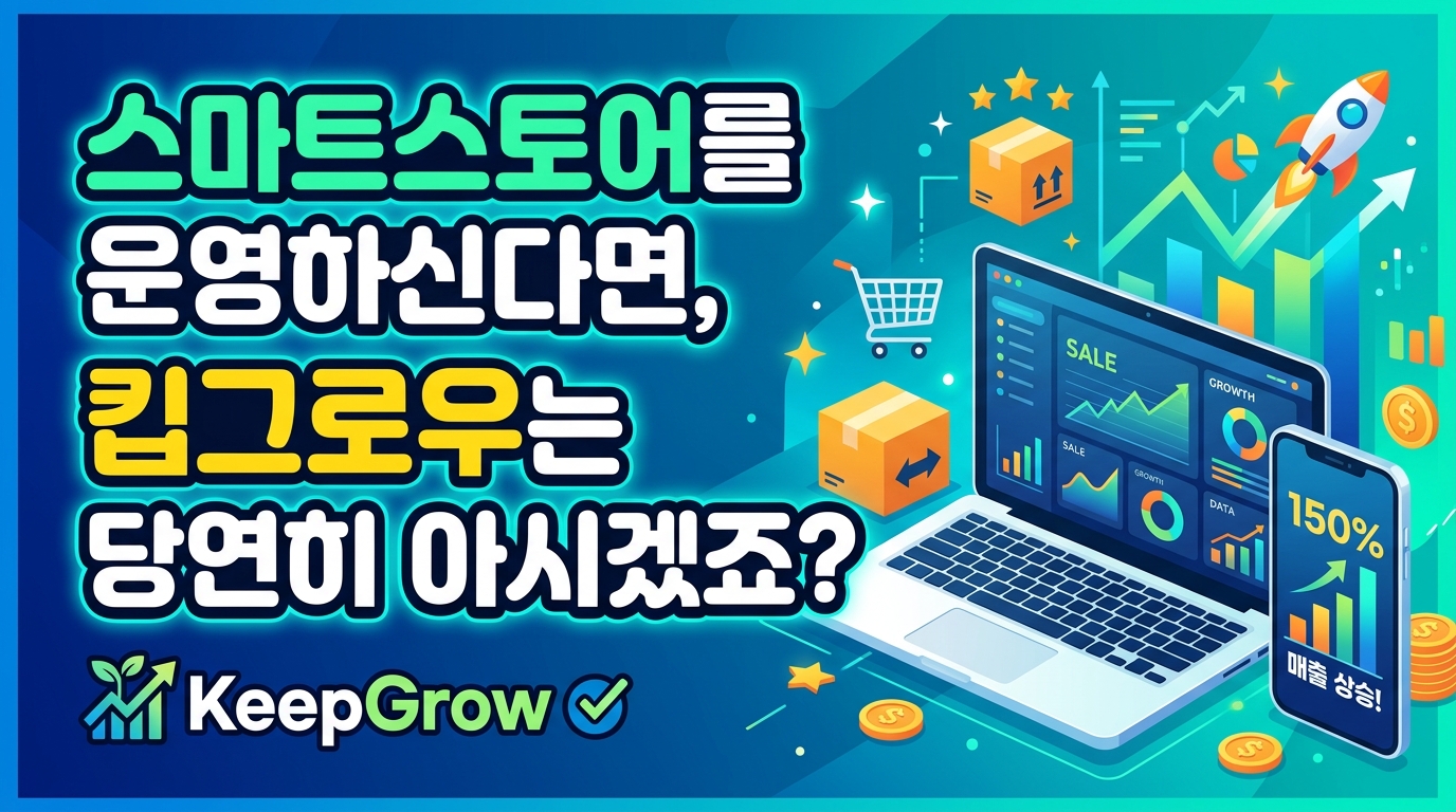AI 생성 이미지