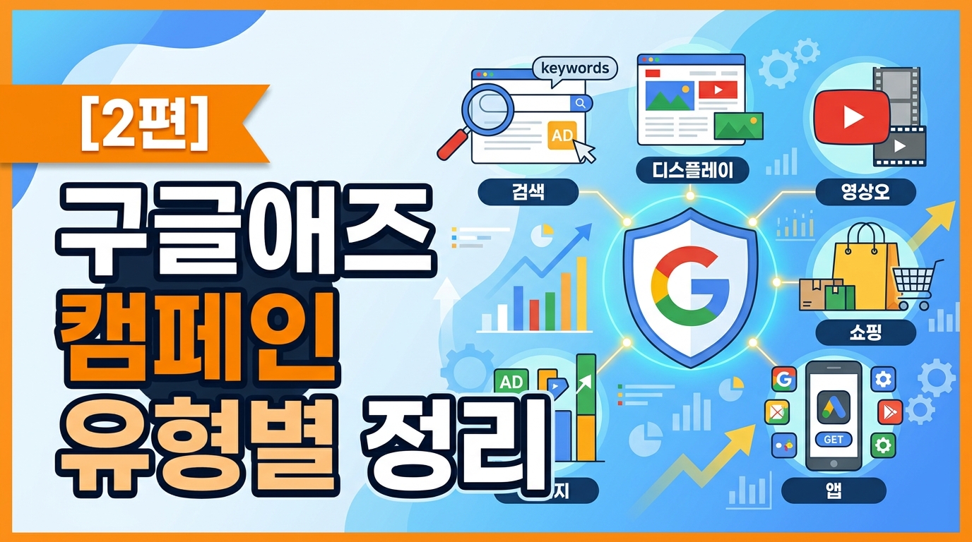 AI 생성 이미지