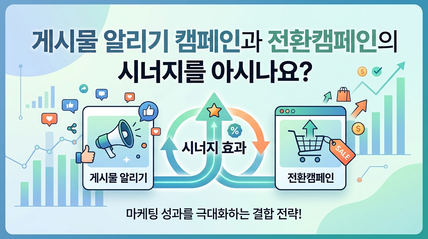 AI 생성 이미지