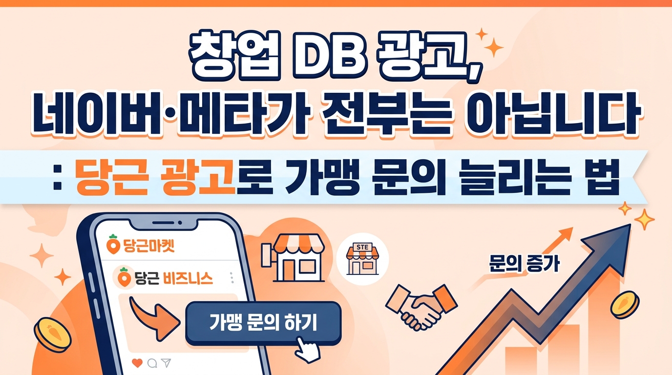 AI 생성 이미지