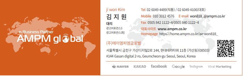 스크린샷 2026-01-02 153405.png