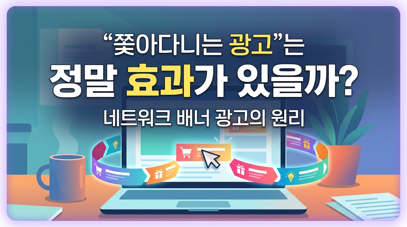 AI 생성 이미지