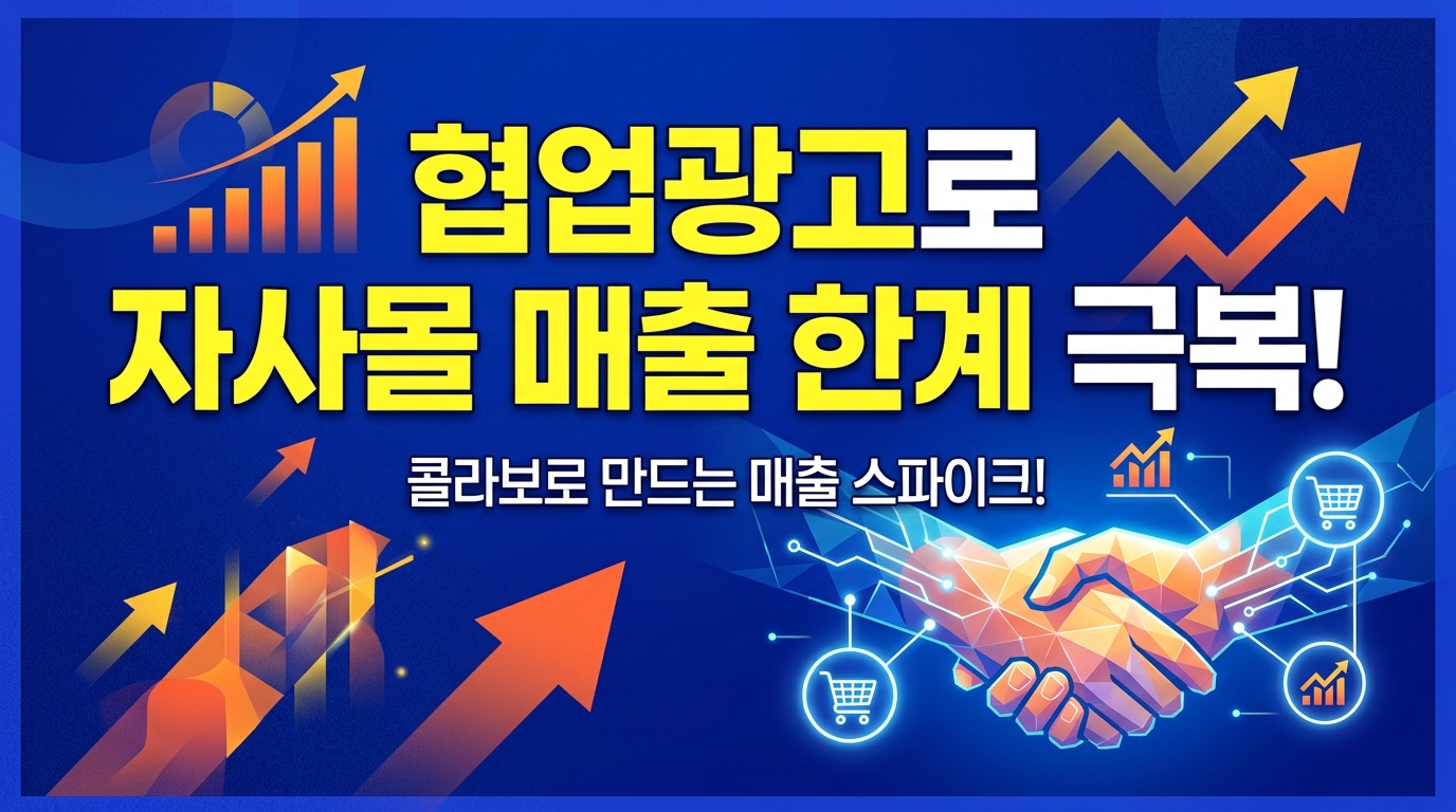 AI 생성 이미지