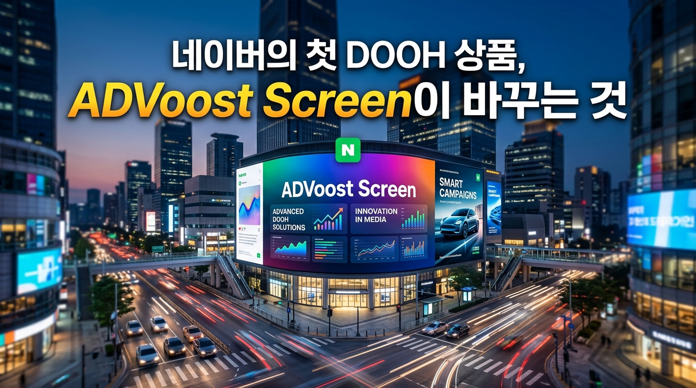 AI 생성 이미지