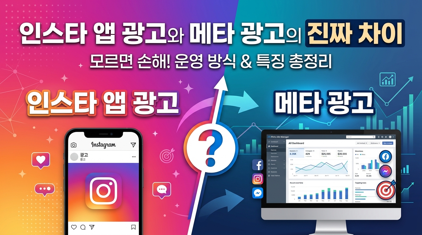 AI 생성 이미지