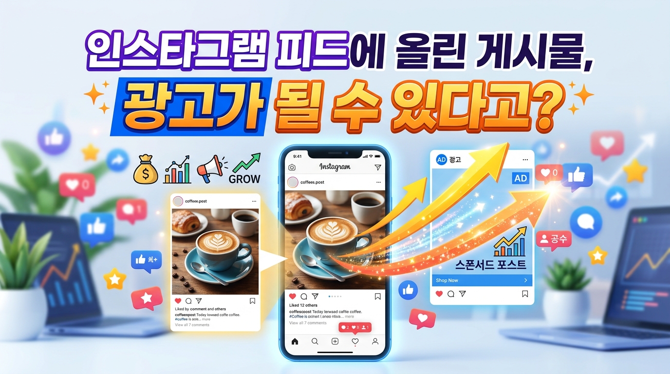 AI 생성 이미지