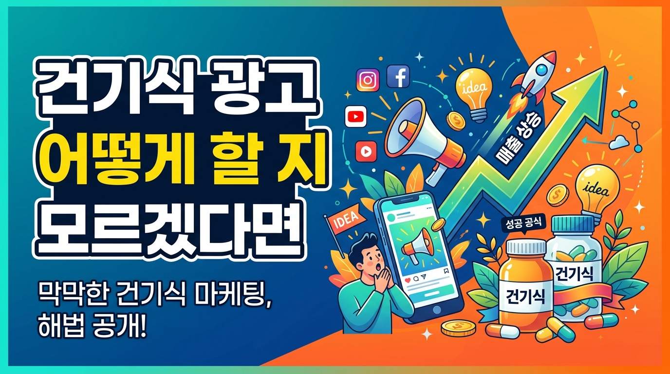 AI 생성 이미지