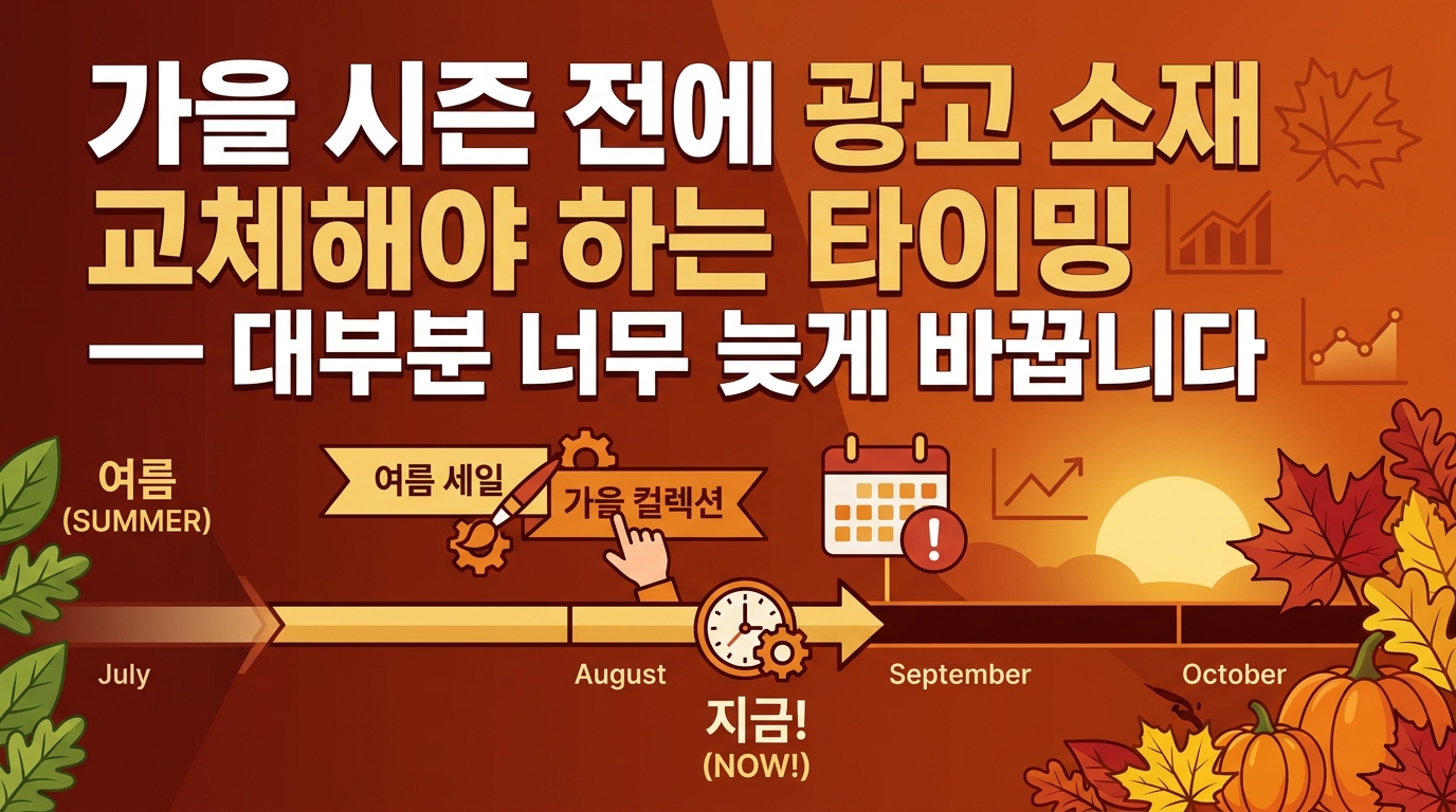 AI 생성 이미지