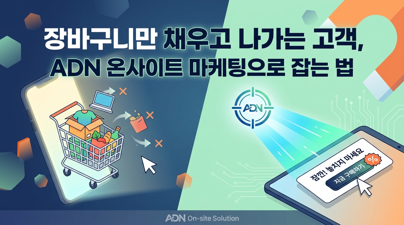 AI 생성 이미지