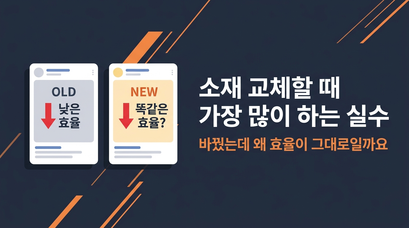 AI 생성 이미지