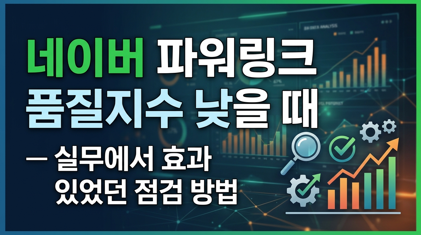 AI 생성 이미지