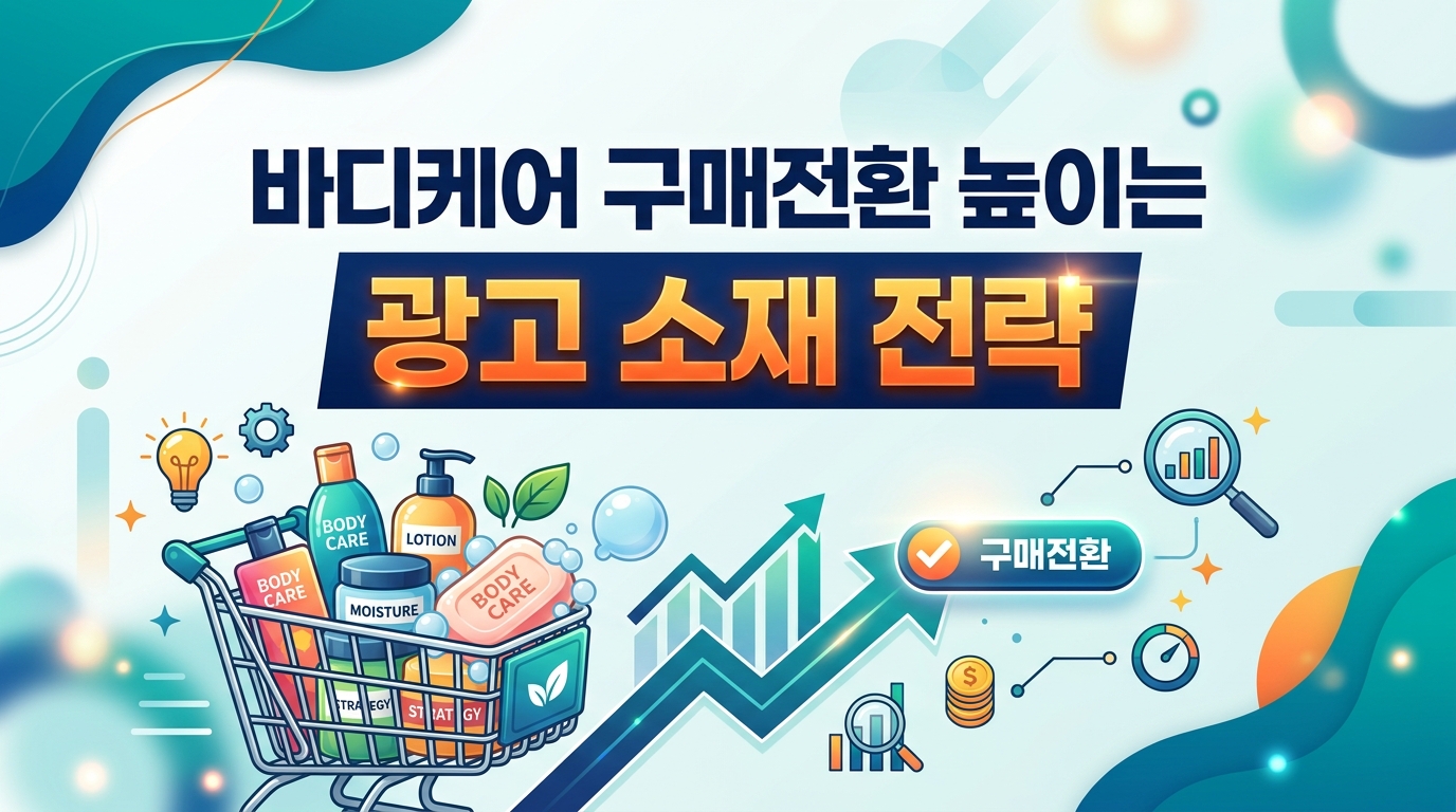 AI 생성 이미지