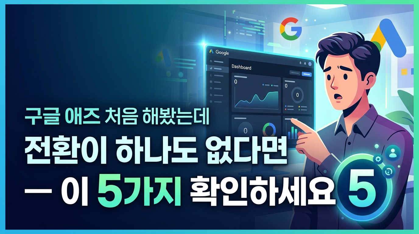 AI 생성 이미지
