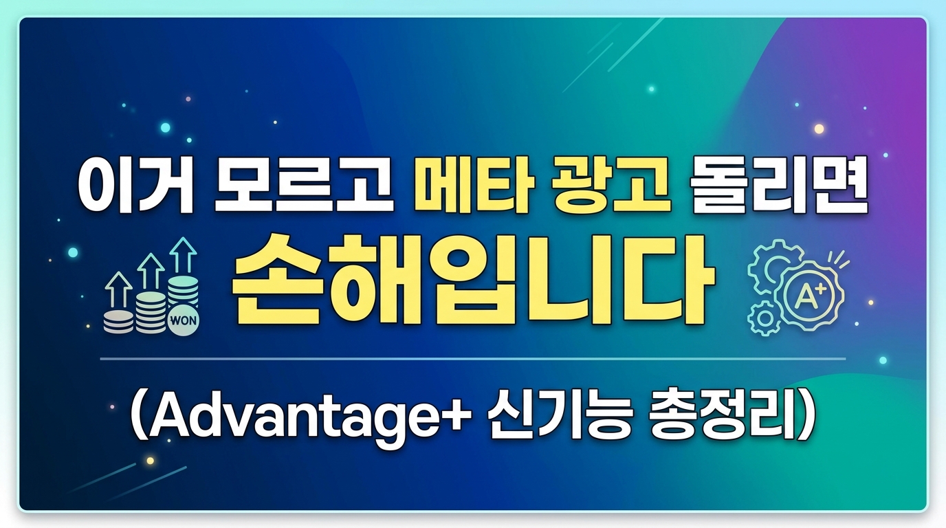 AI 생성 이미지