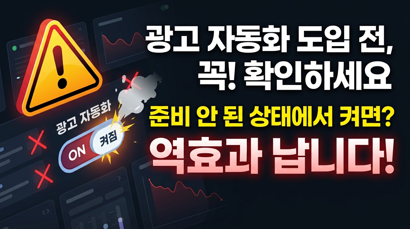 AI 생성 이미지