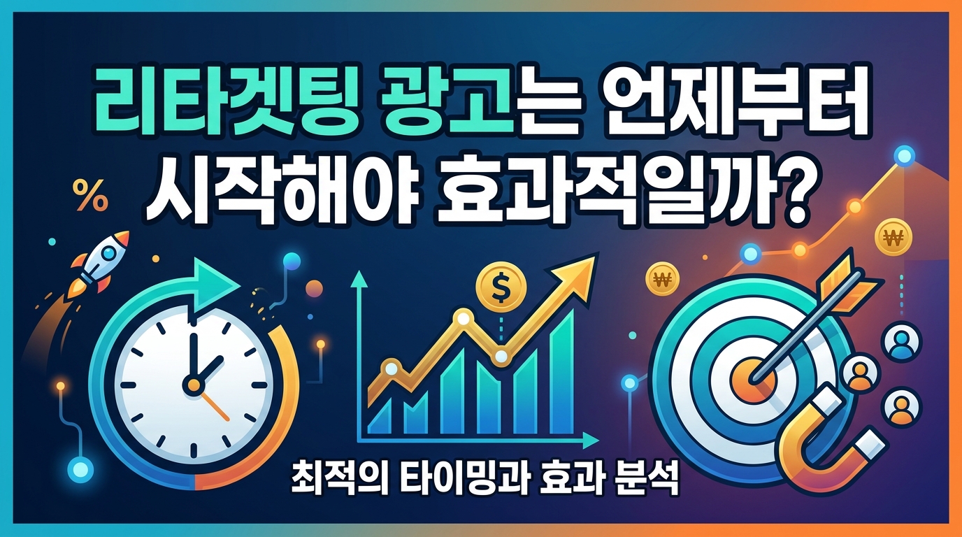 AI 생성 이미지