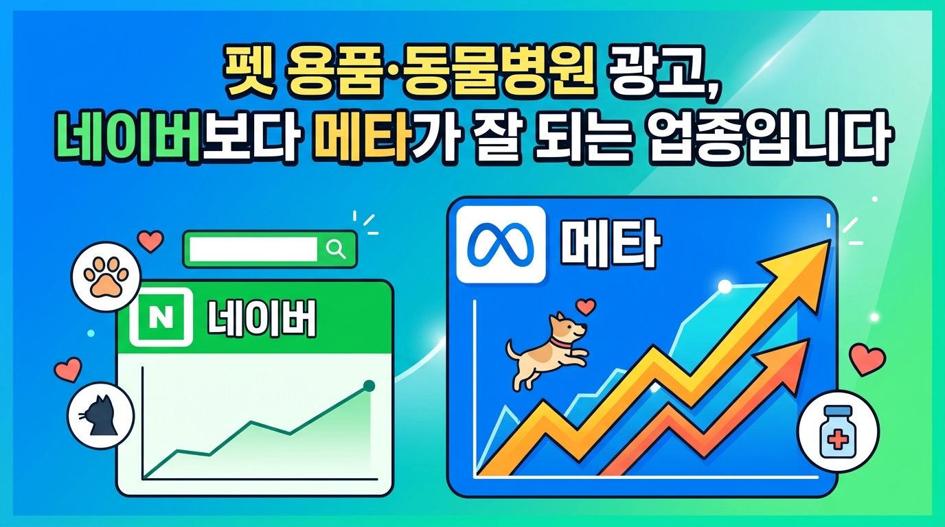 AI 생성 이미지