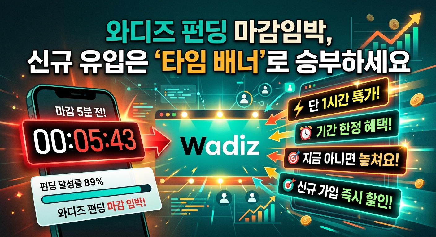 AI 생성 이미지