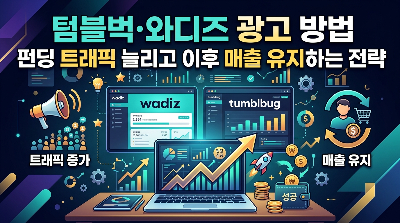 AI 생성 이미지