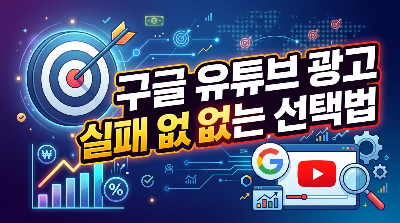 AI 생성 이미지