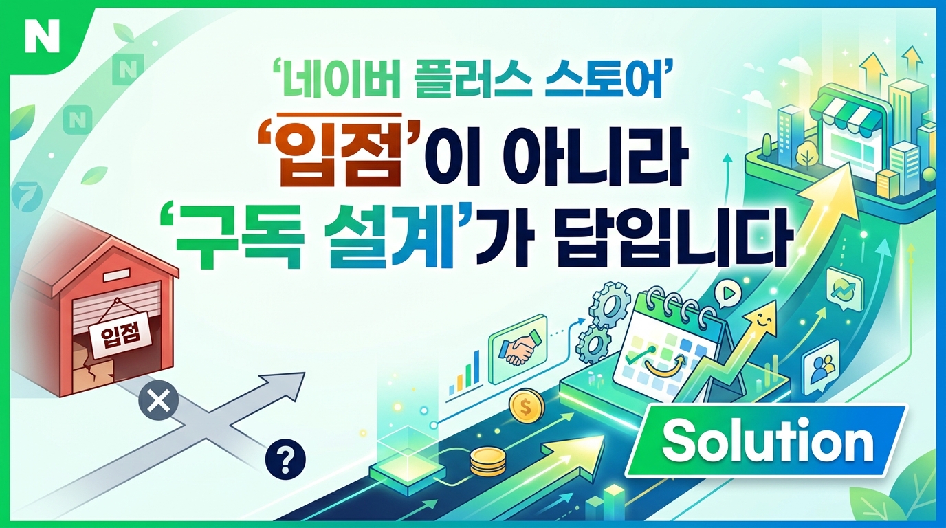 AI 생성 이미지