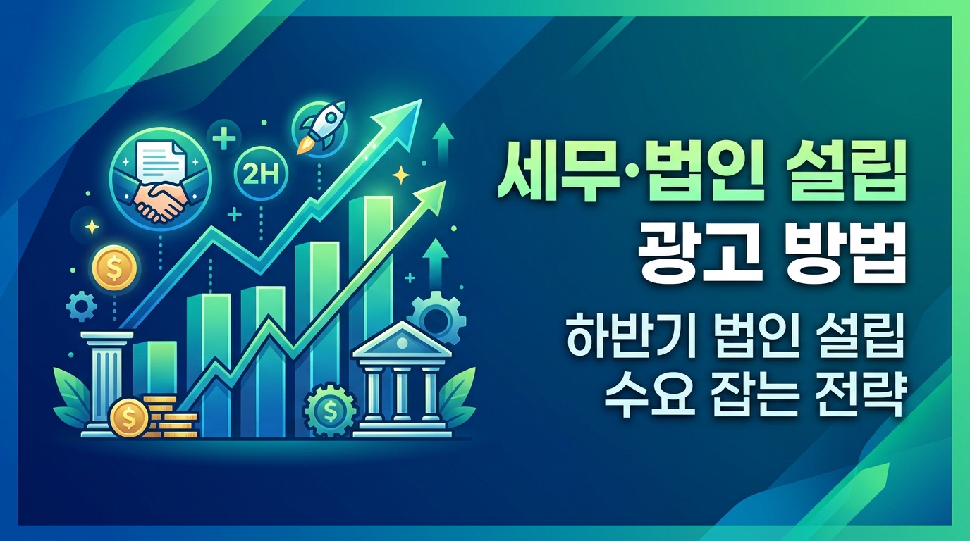 AI 생성 이미지