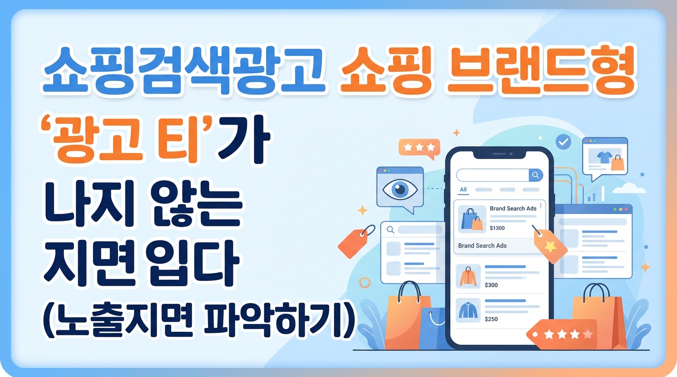 AI 생성 이미지