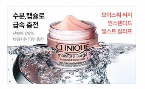 텍스트 비율 기준 이미지