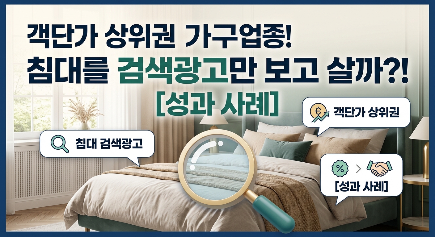 AI 생성 이미지