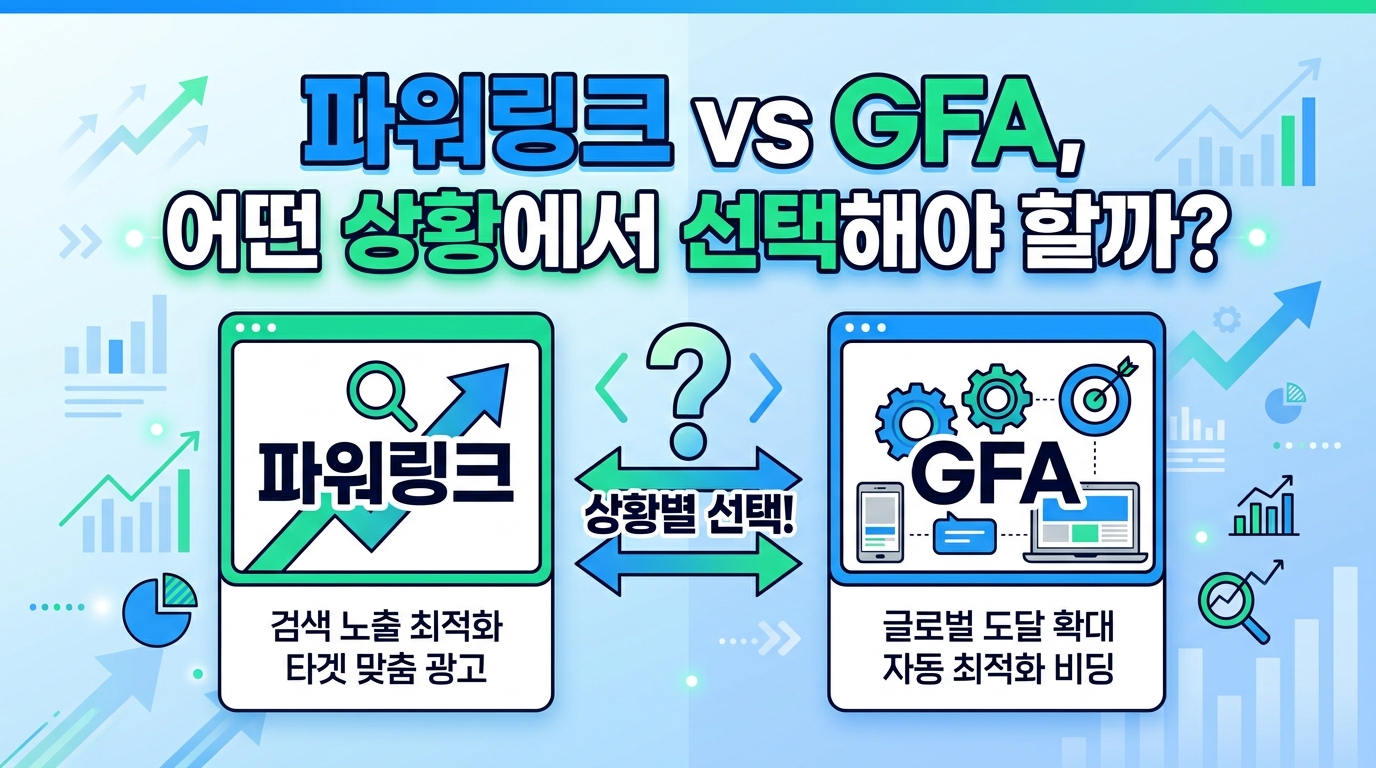 AI 생성 이미지