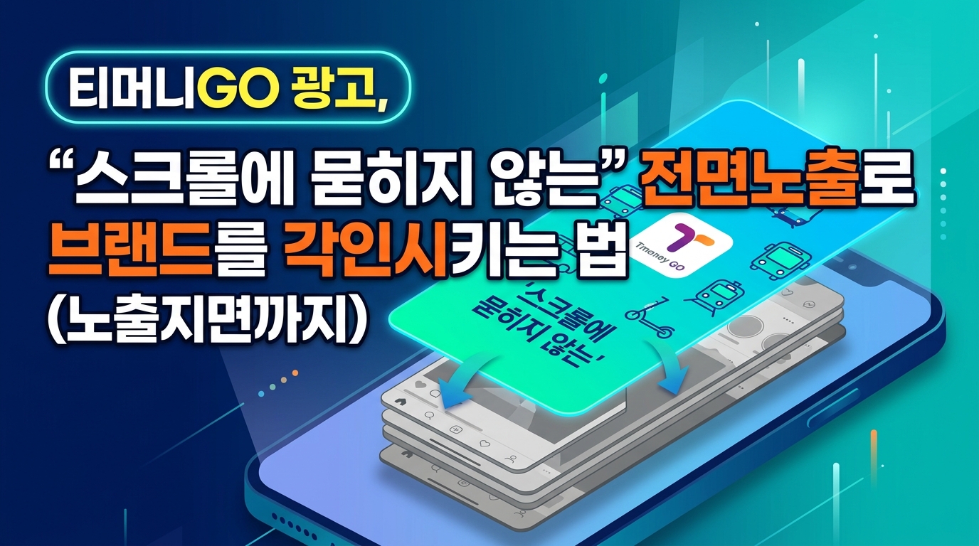 AI 생성 이미지