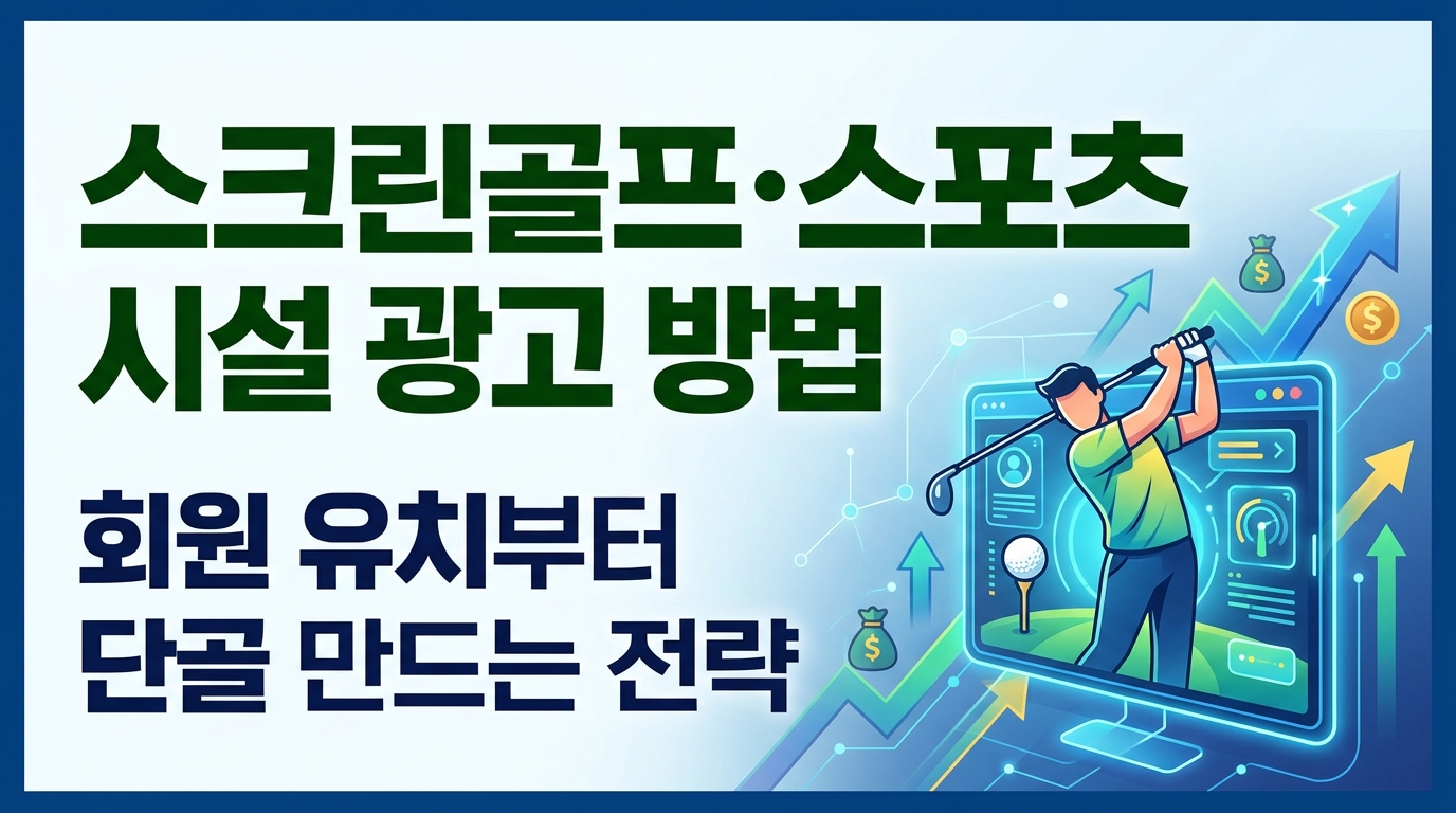 AI 생성 이미지