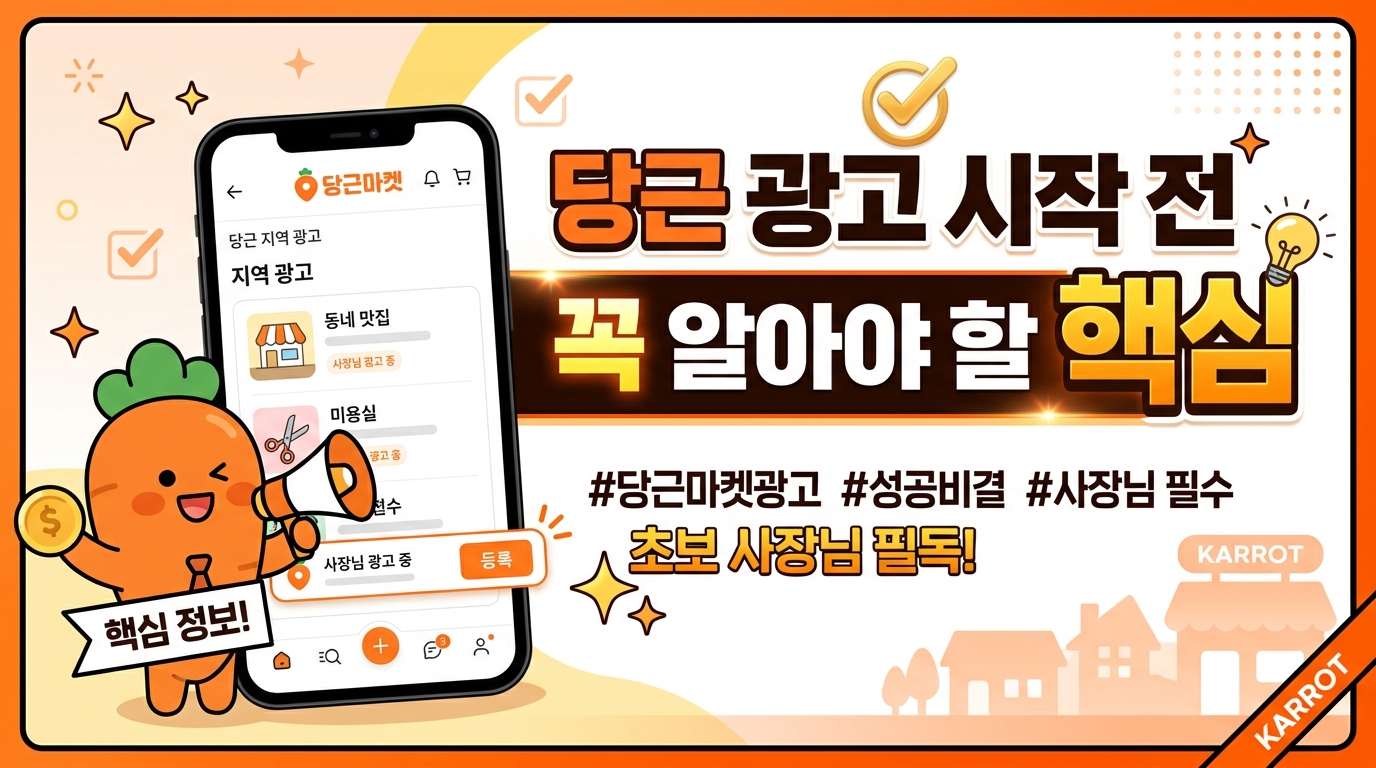 AI 생성 이미지