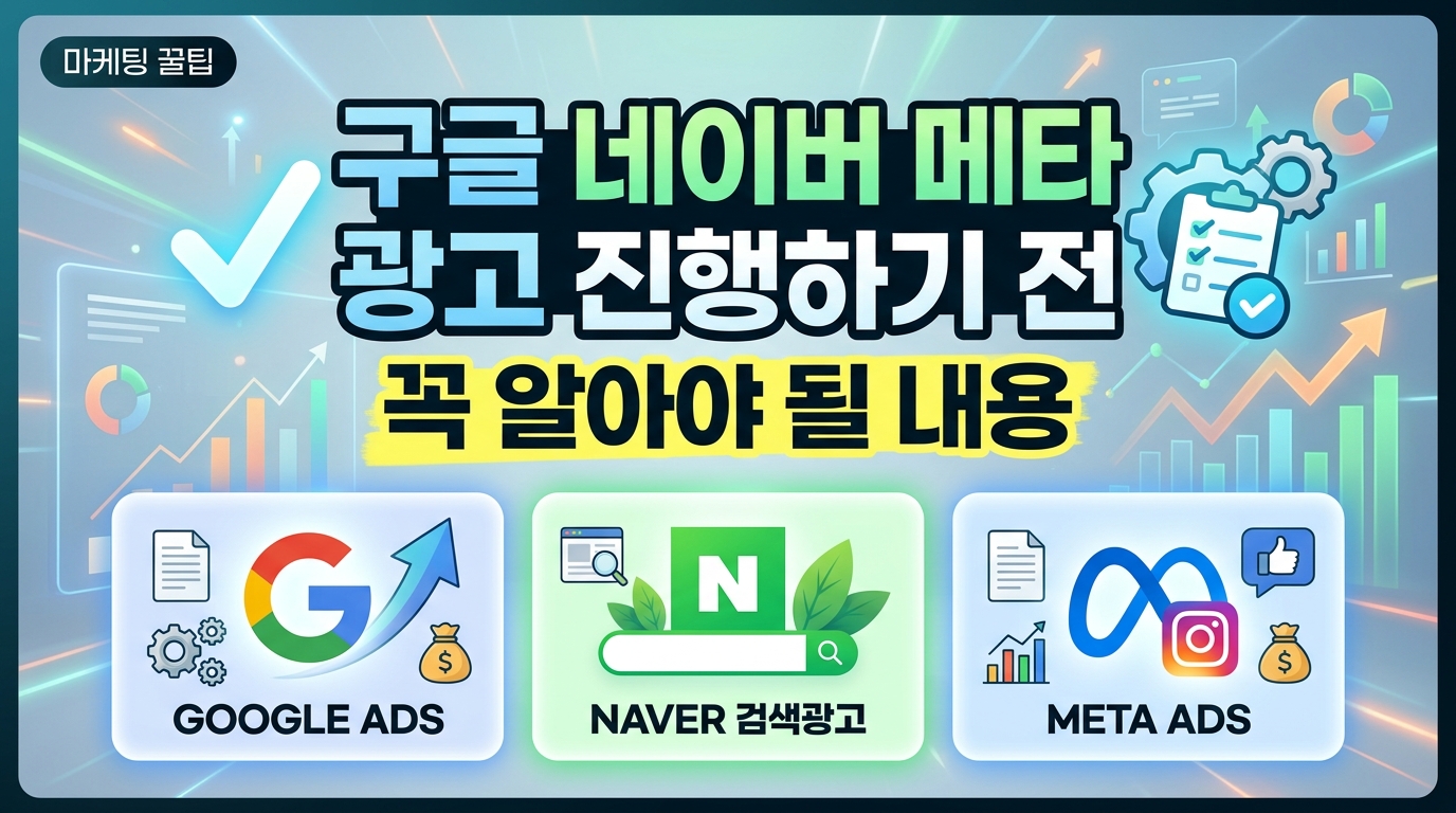AI 생성 이미지