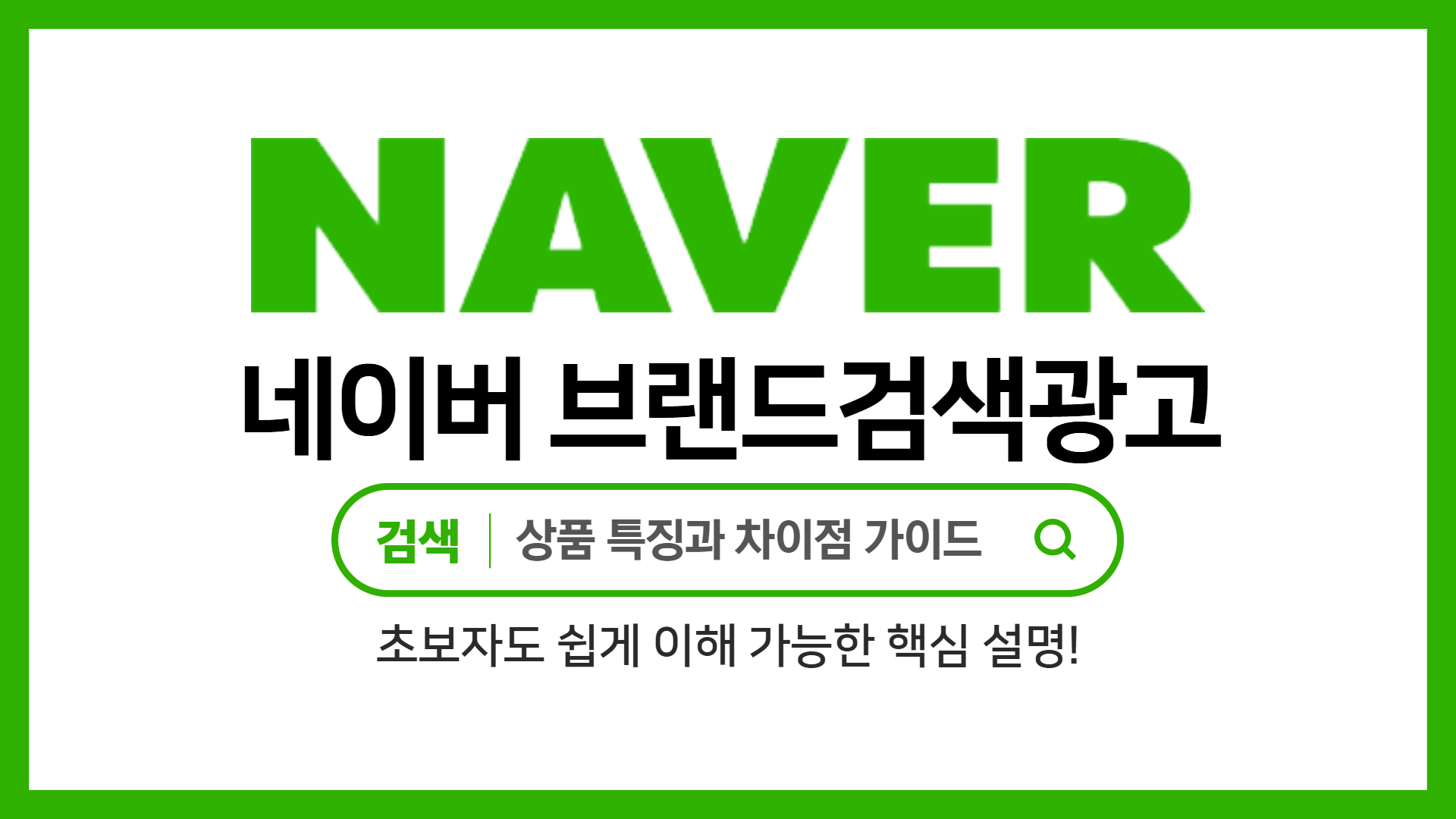마케팅인사이드표지0806.jpg