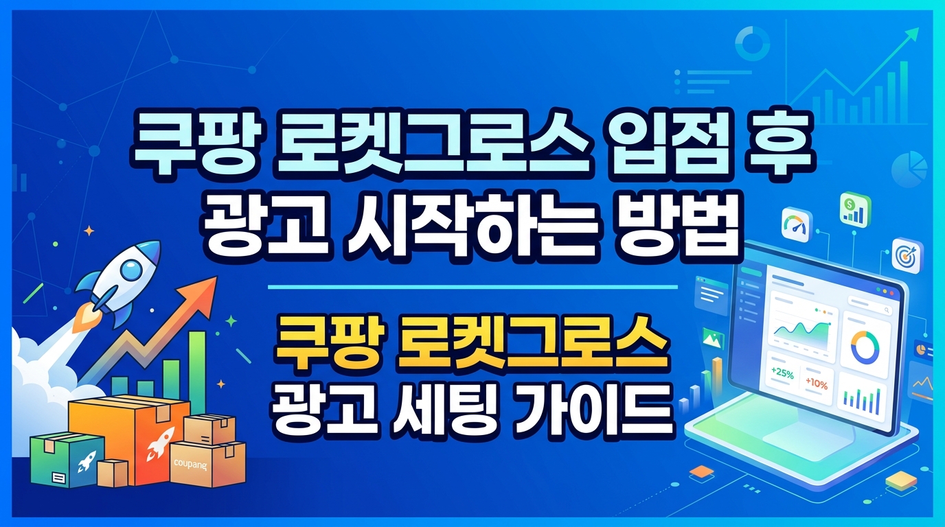 AI 생성 이미지