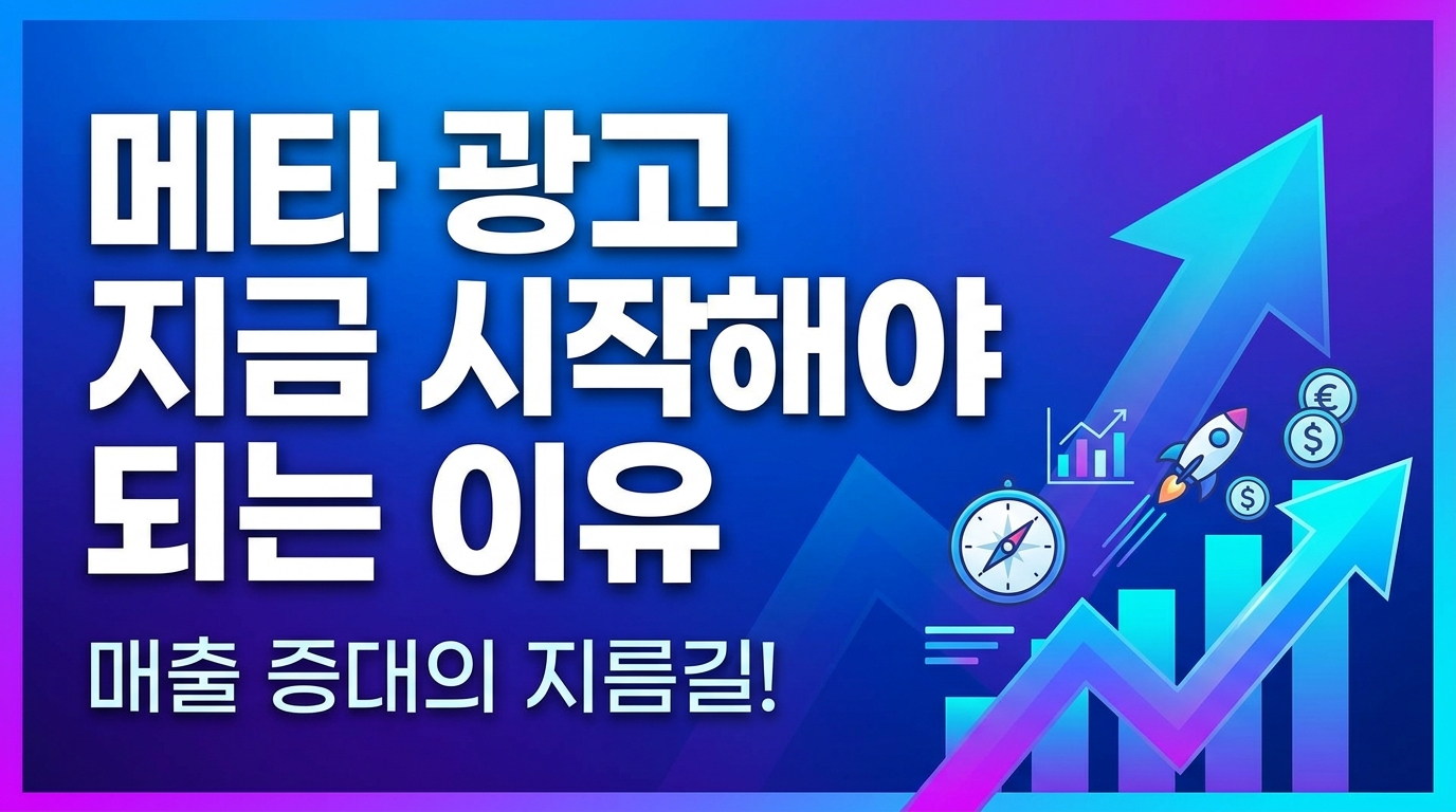 AI 생성 이미지