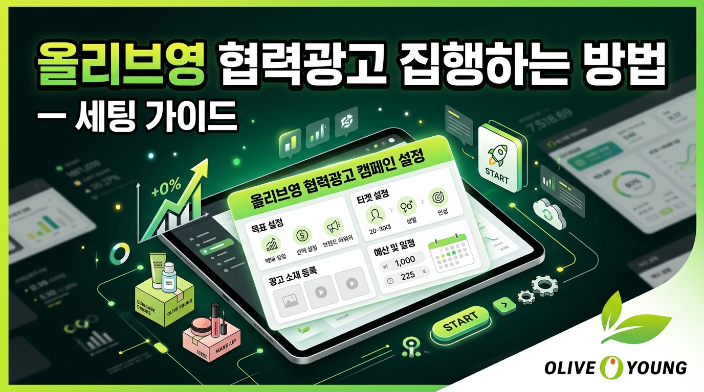 AI 생성 이미지