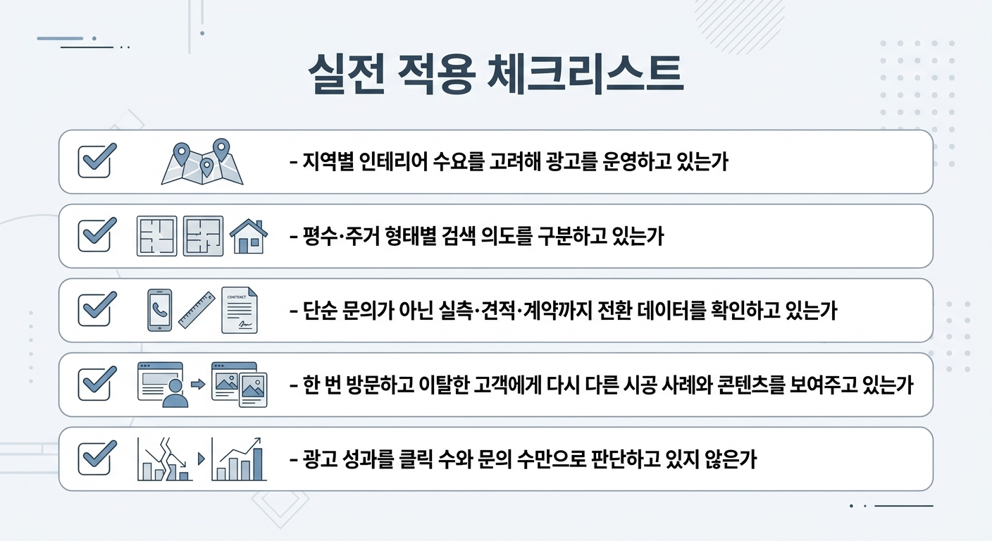 AI 생성 이미지