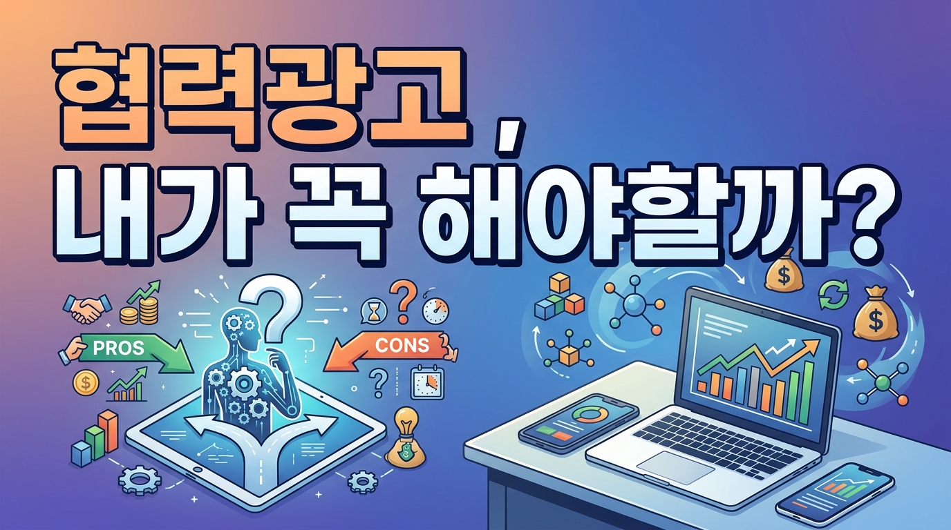 AI 생성 이미지