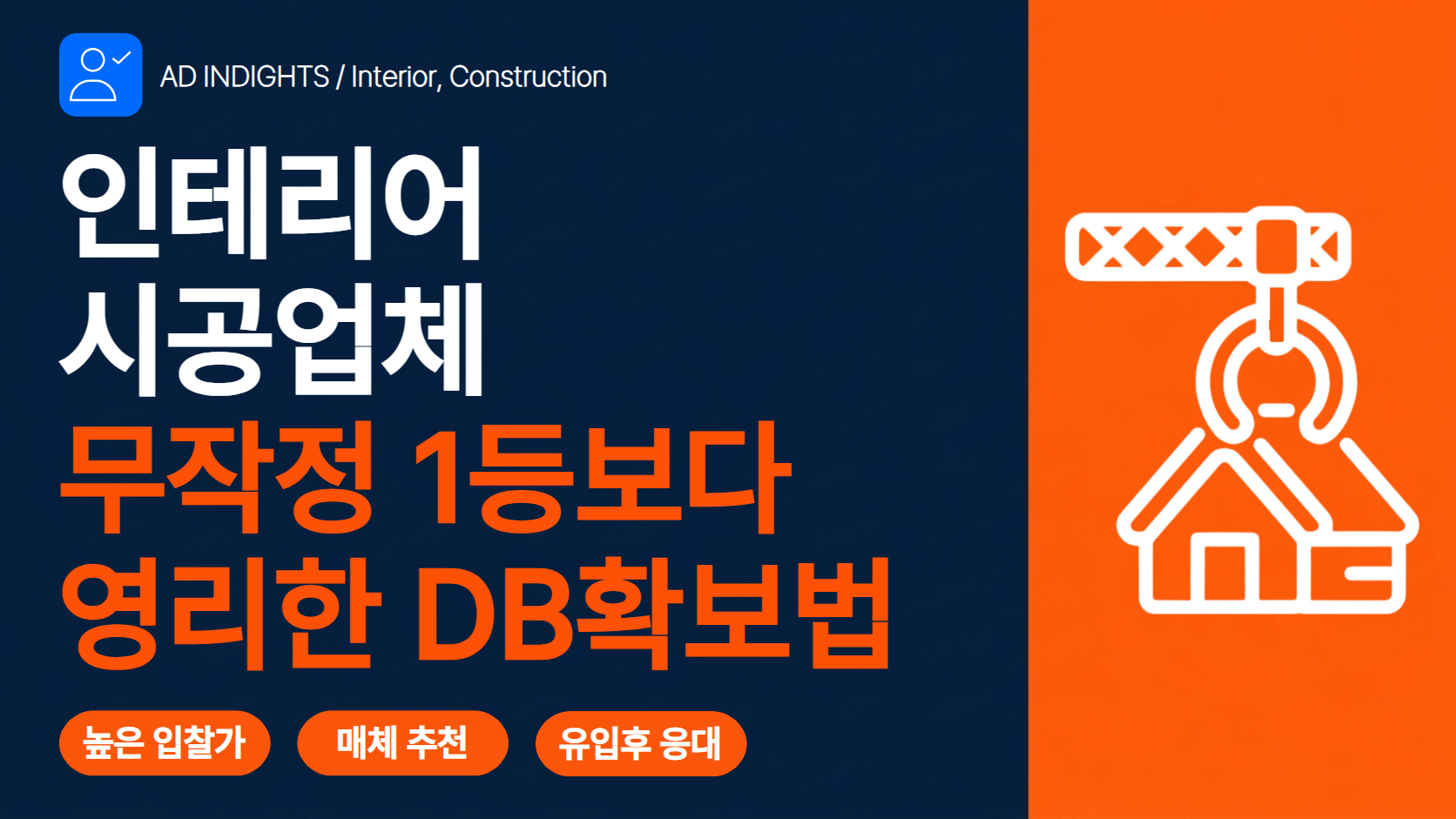 썸네일.png