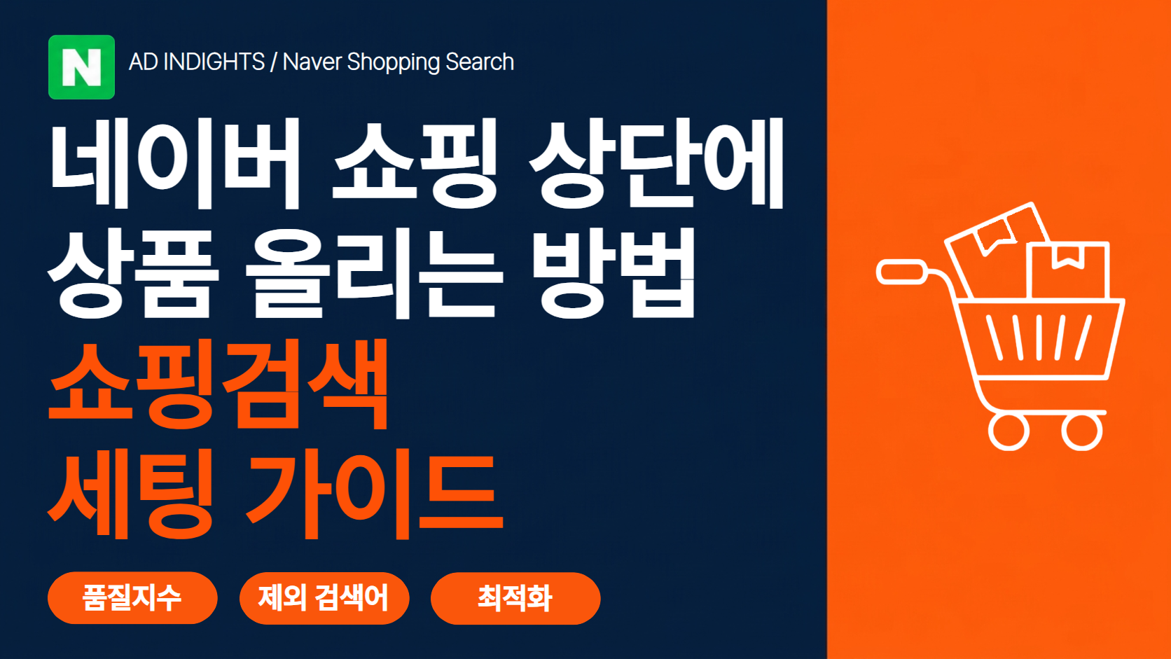 썸네일.png