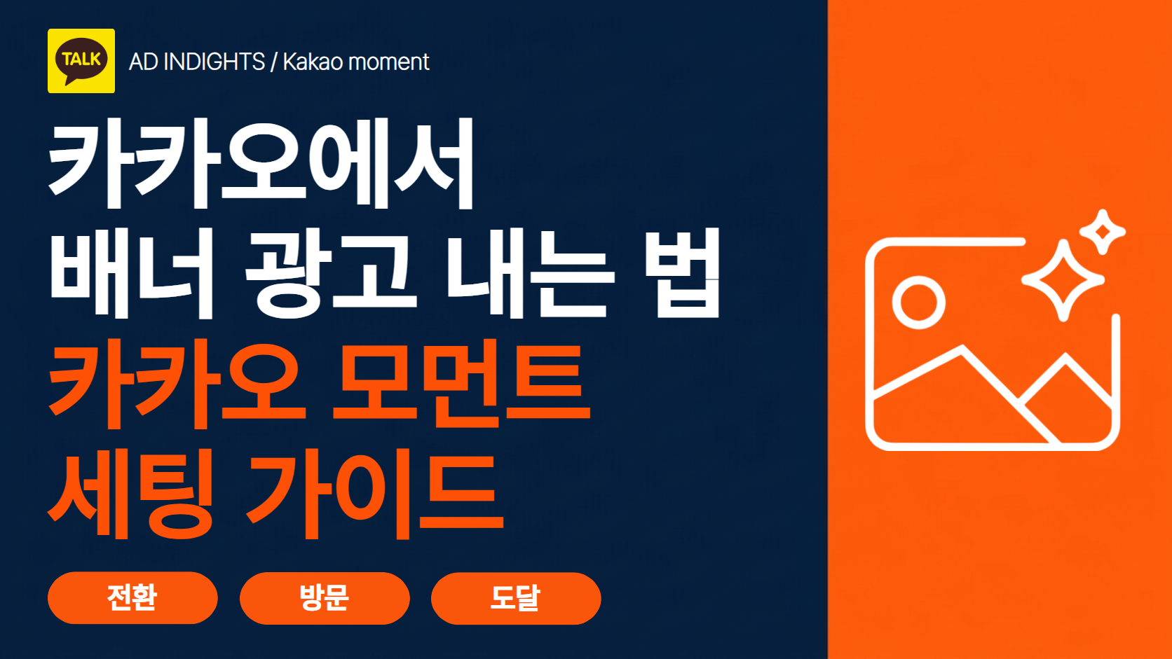썸네일.png