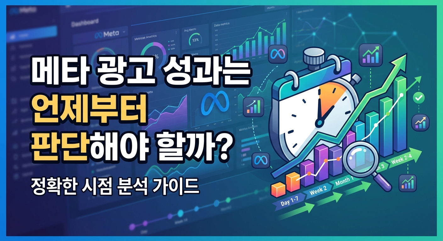 AI 생성 이미지