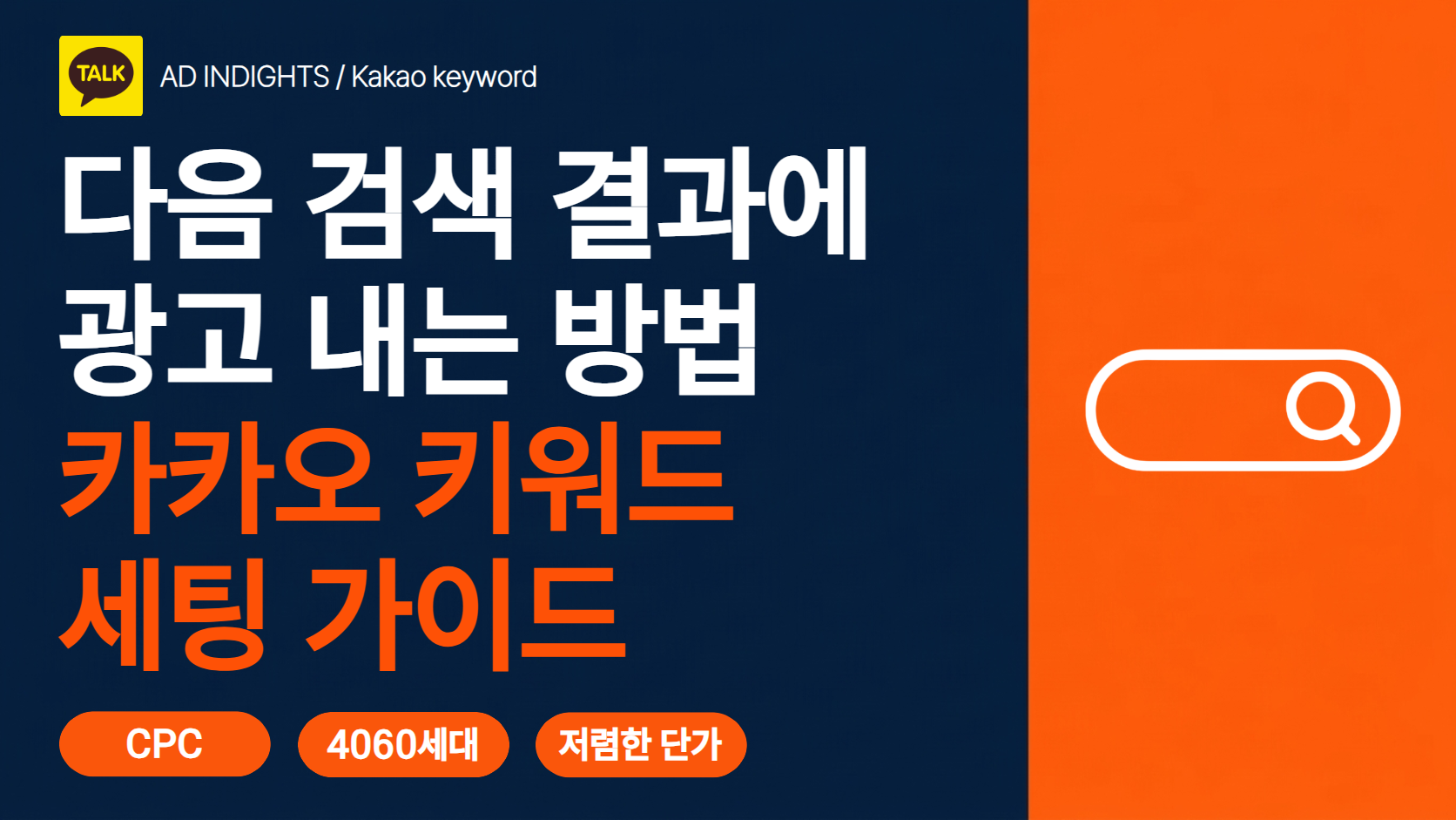 썸네일.png