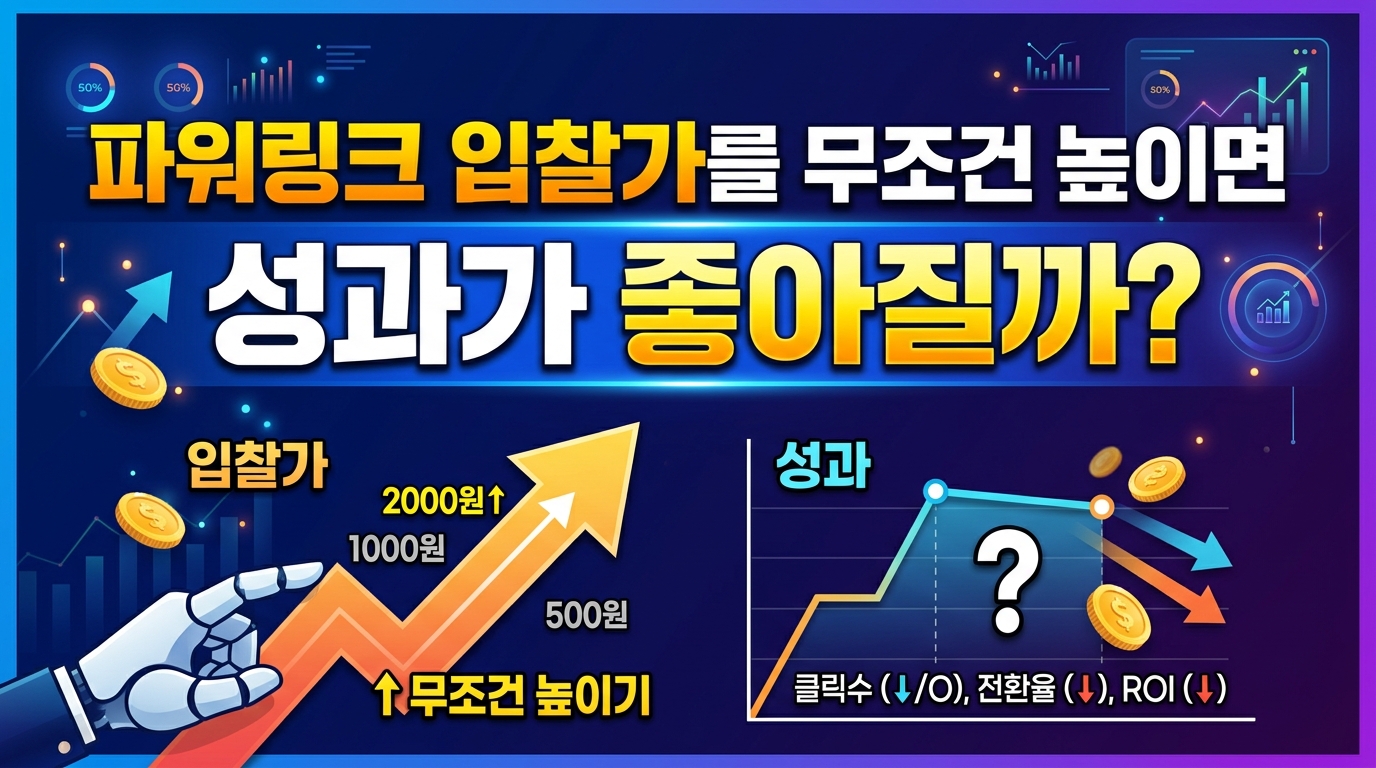 AI 생성 이미지